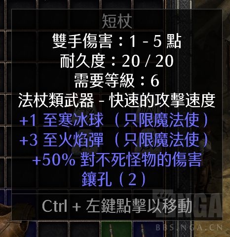 新人求教叶子底材的选择问题