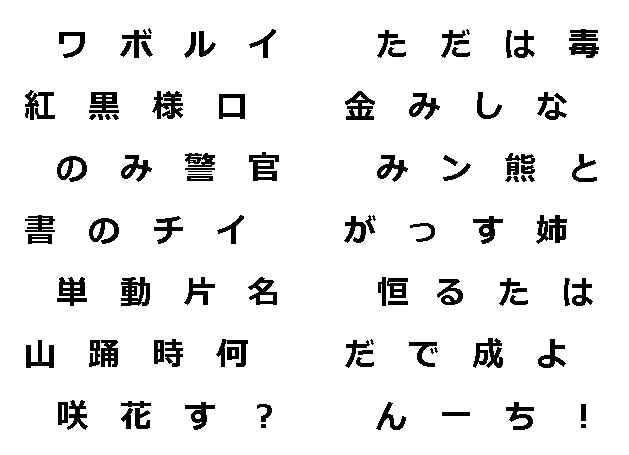 神椿市建设中简单聊聊今晚直播放出的三个实例谜题的