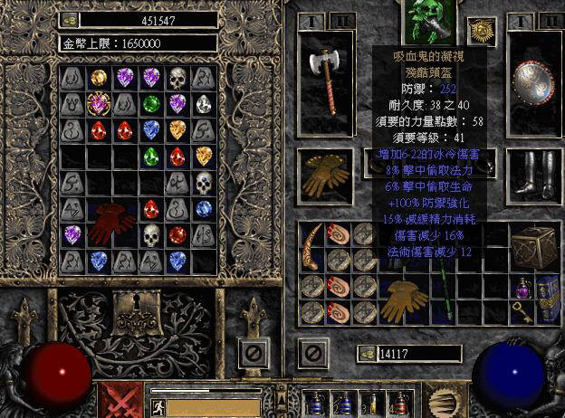 [物品交换]收个垃圾吸血鬼的凝视(gaze) 已收到,结束