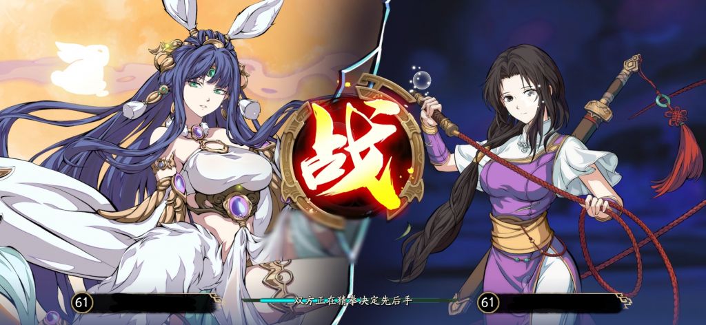 破事氵紫枫这个皮肤在加载界面容易看错