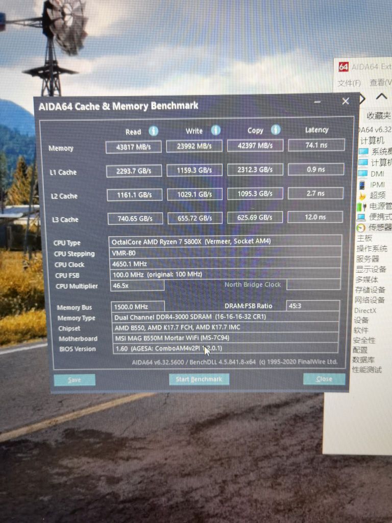 b550m迫击炮就这么拉嘛