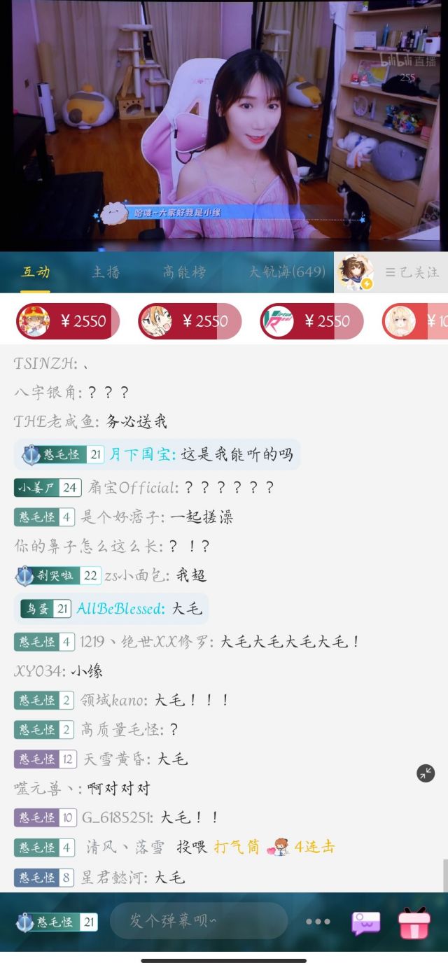 hanser氵jbfjbf