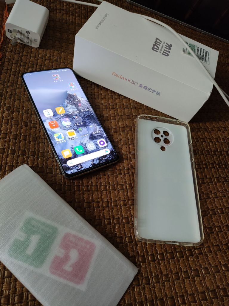 出红米k30u顶配8512