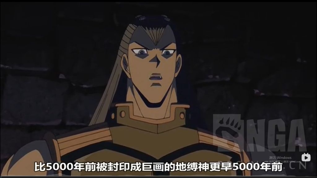 剧透讨论原来真红莲新星龙逼格那么高