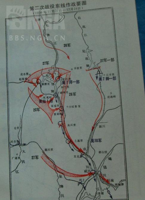 (补习一下)真实历史中的长津湖后续战斗英雄事迹 ====== 黄草岭阻击战