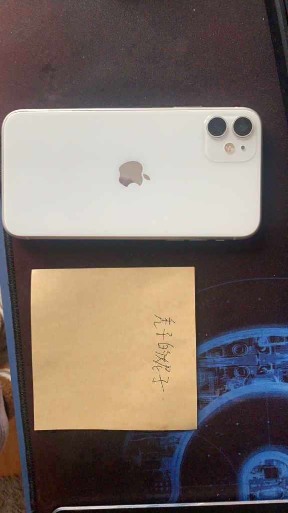 出iphone11白色128g国行已经过保明盘3100