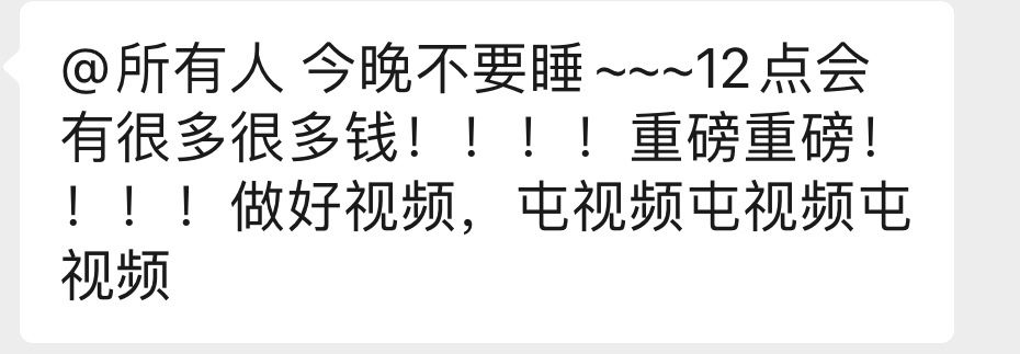 [国服讨论]大的要来了?