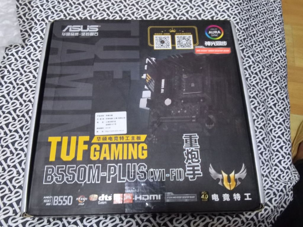 出华硕b550m重炮手wifi单板