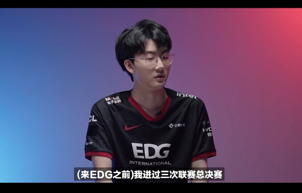 联盟赛事你进过几次联赛总决赛成绩怎么样scoutmeiko不知道忘了