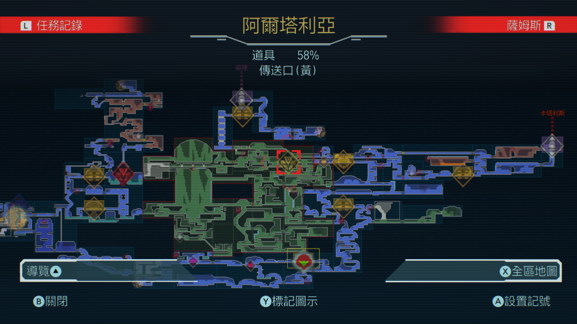 新游速递no86密特罗德生存恐惧银河城鼻祖的经典回归