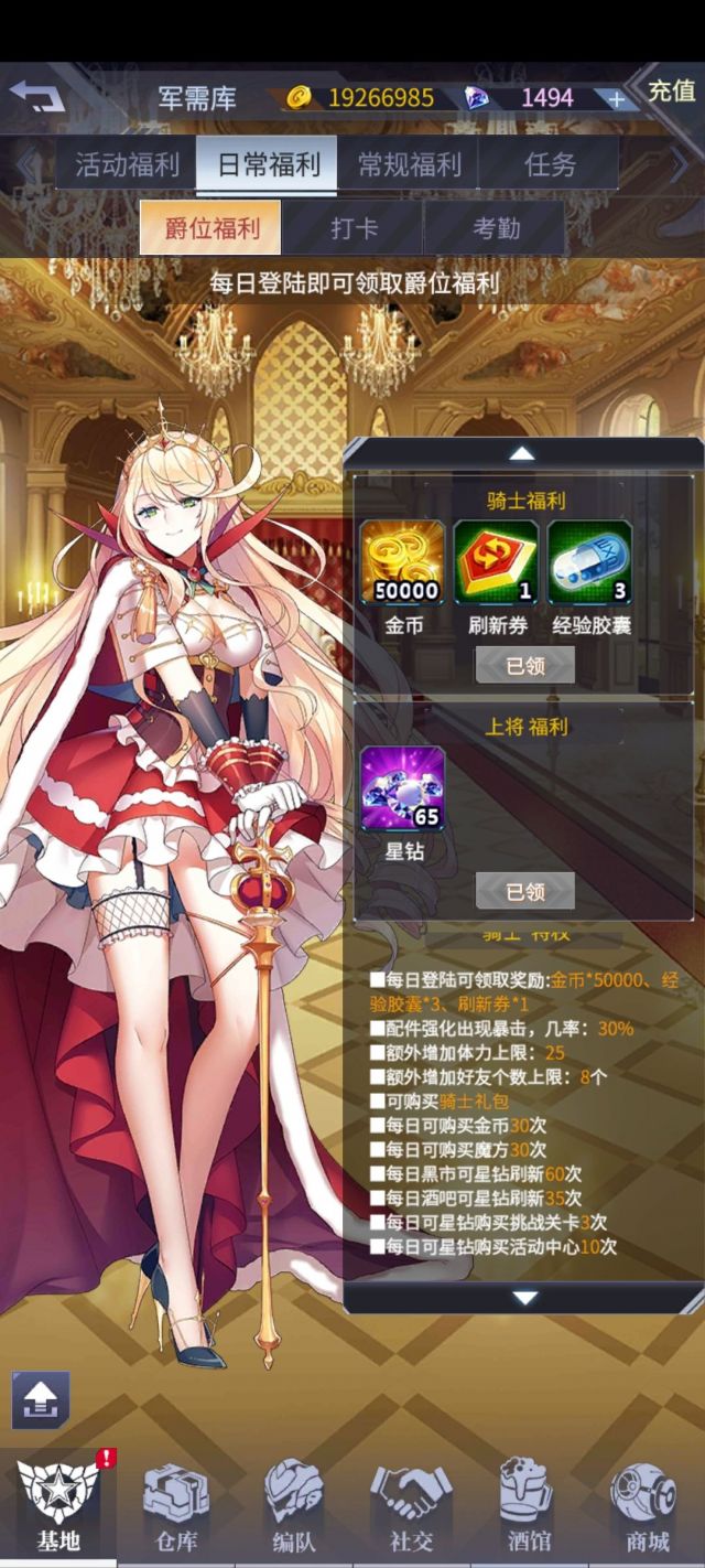 厂商为什么机动战队被称为拟态虫