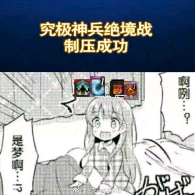[表情包氵]有没有绝巴哈的表情包