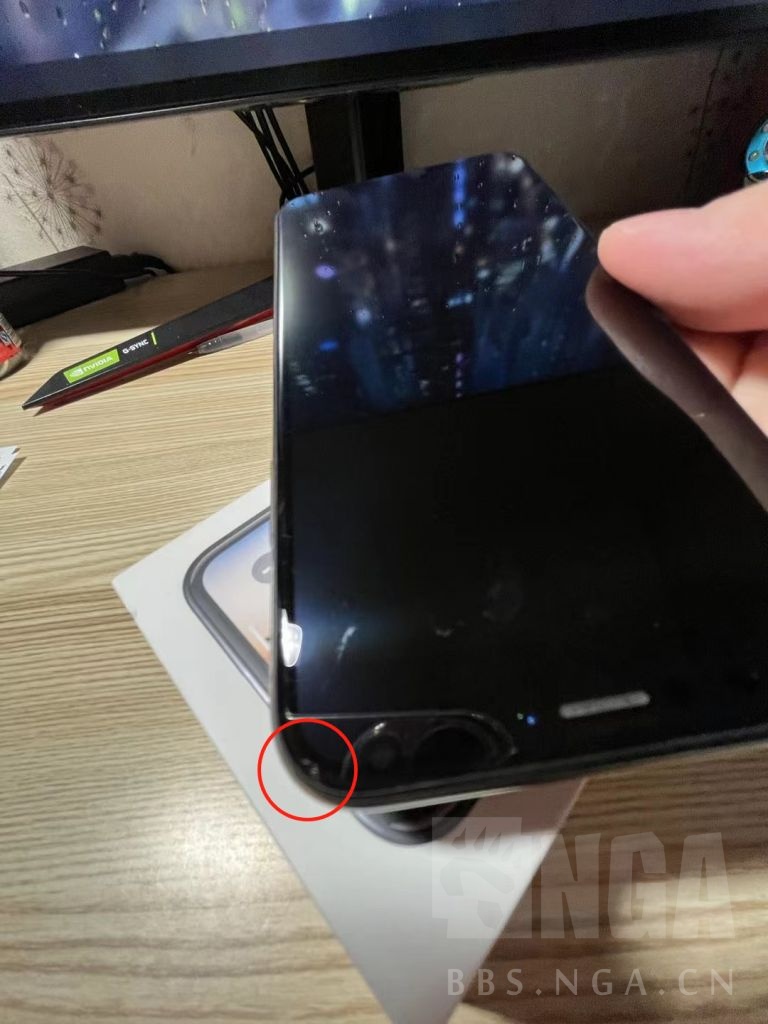 出一个iphonex64g