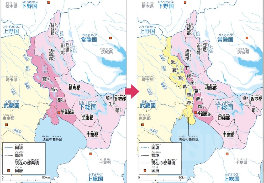 考据狂魔突然发现我家有被153下总国地图收进去