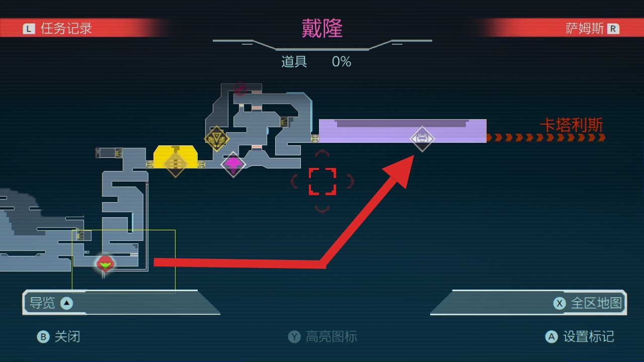 密特罗德系列救命我提前来到戴隆被卡住回不去了怎么办