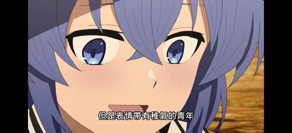 无职里老师对卢迪的感情是怎么变化的