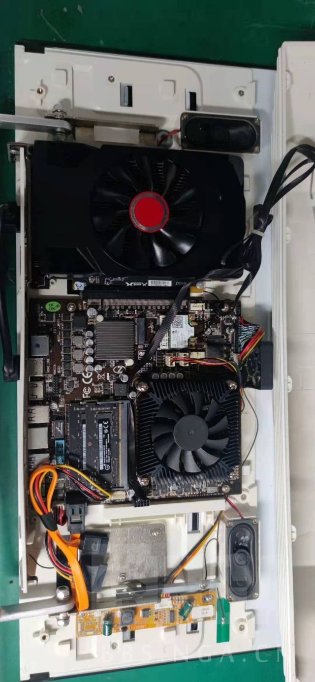 电脑整机养老一体机24寸曲面i56402p16grx550128g