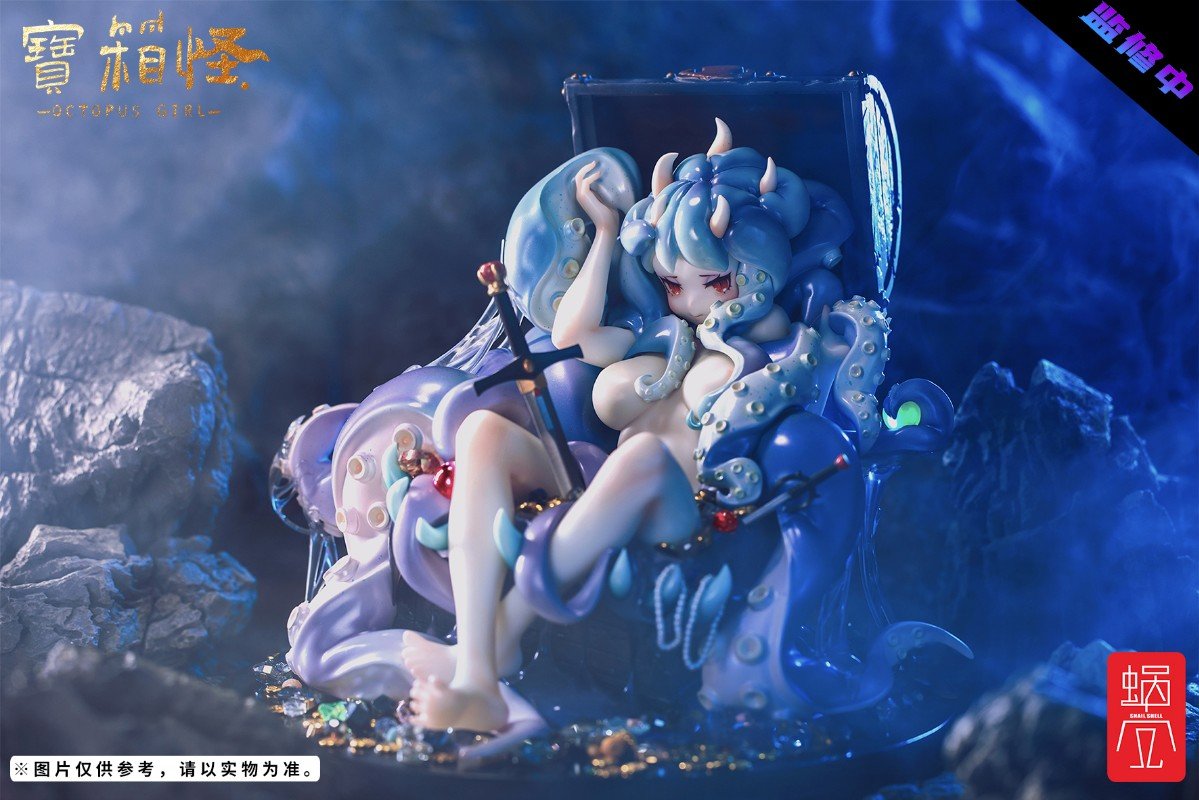 新闻资讯蜗之壳13宝箱怪octopusgirl