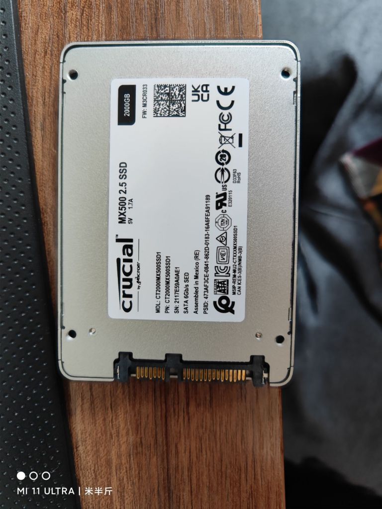 出个英睿达mx5002t