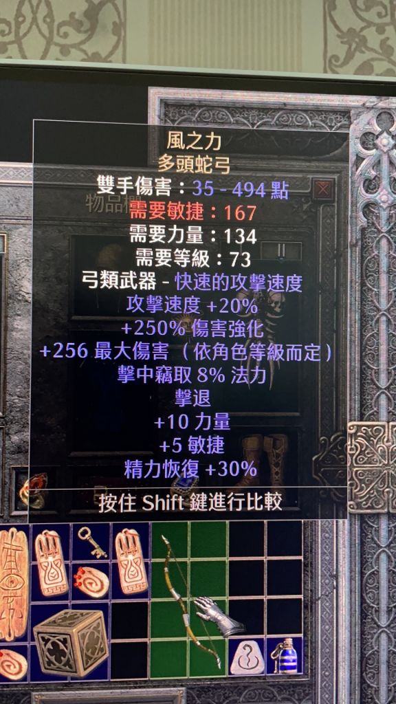 出个漆甲塔拉夏