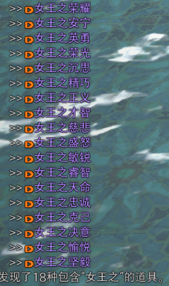 永别了牢笼