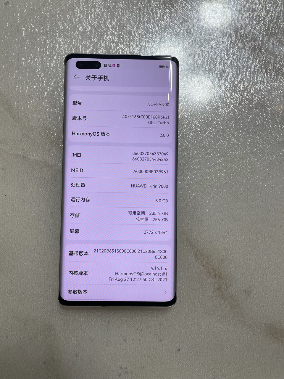 已售出一台钻石屏 mate40pro 5g 8 256秘银 5650