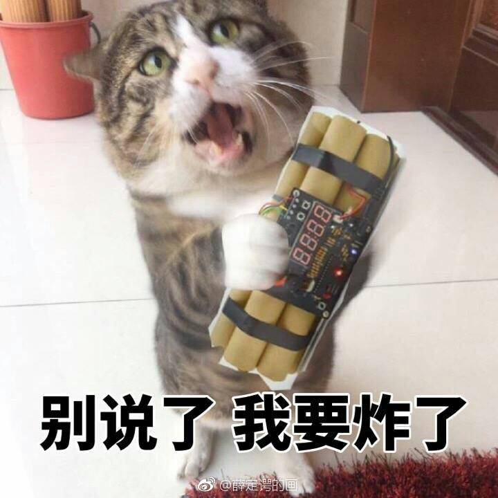 赛事实况溜了溜了明年春季赛再看臭棋篓子内斗了