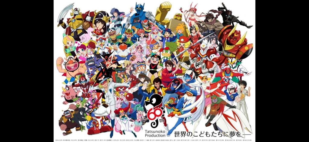 龙之子制作公司六十周年纪念绘