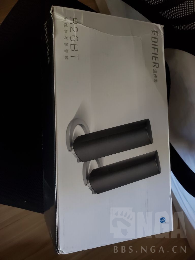 全新漫步者r26bt蓝牙音箱150