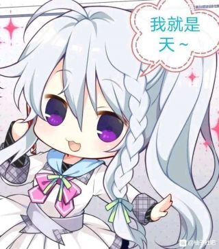 wows周边自制战舰世界三司绫濑语音包