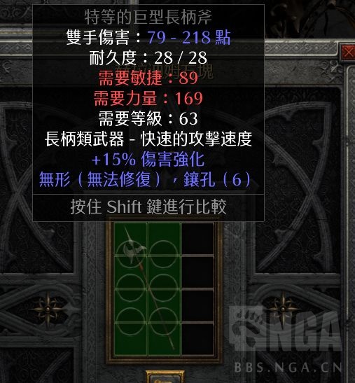 [求估值] 这个算不算死亡呼吸最极品底材?速来鉴定师大佬!