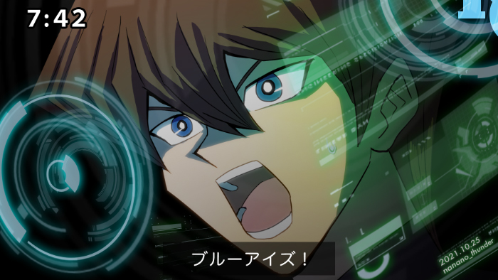 正义的伙伴海马人动画化