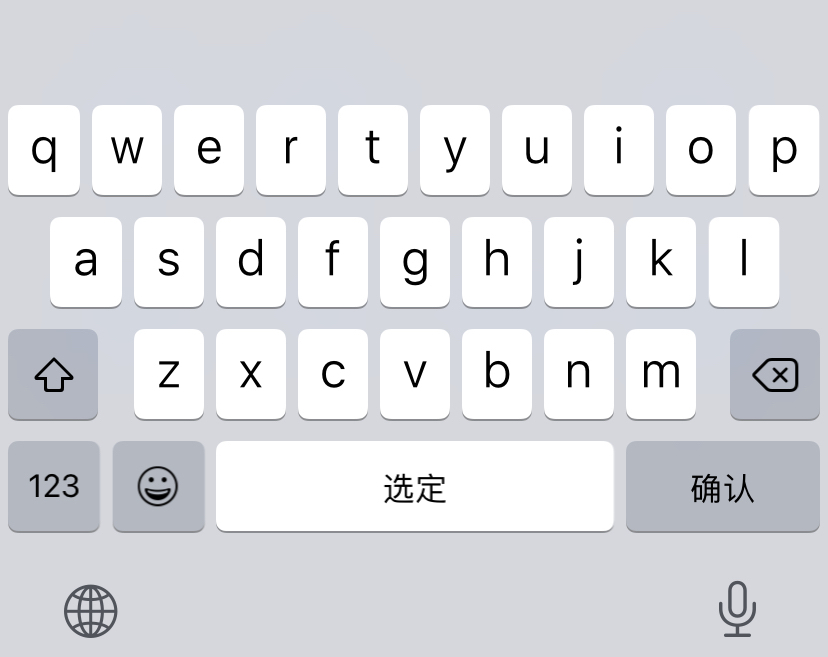 你们遇到ios15输入法bug吗