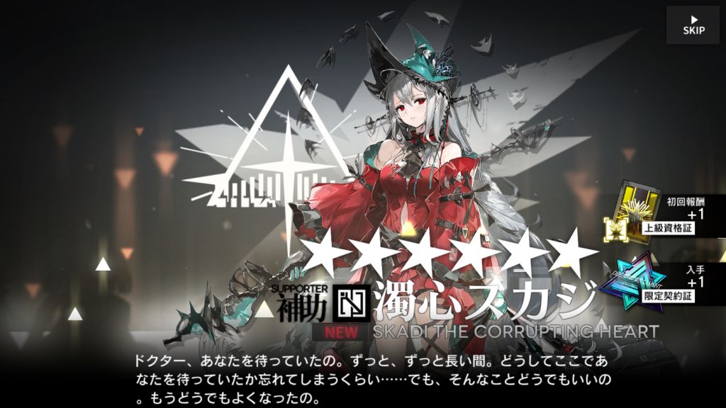 历经千辛万苦我终于有红蒂了非晒