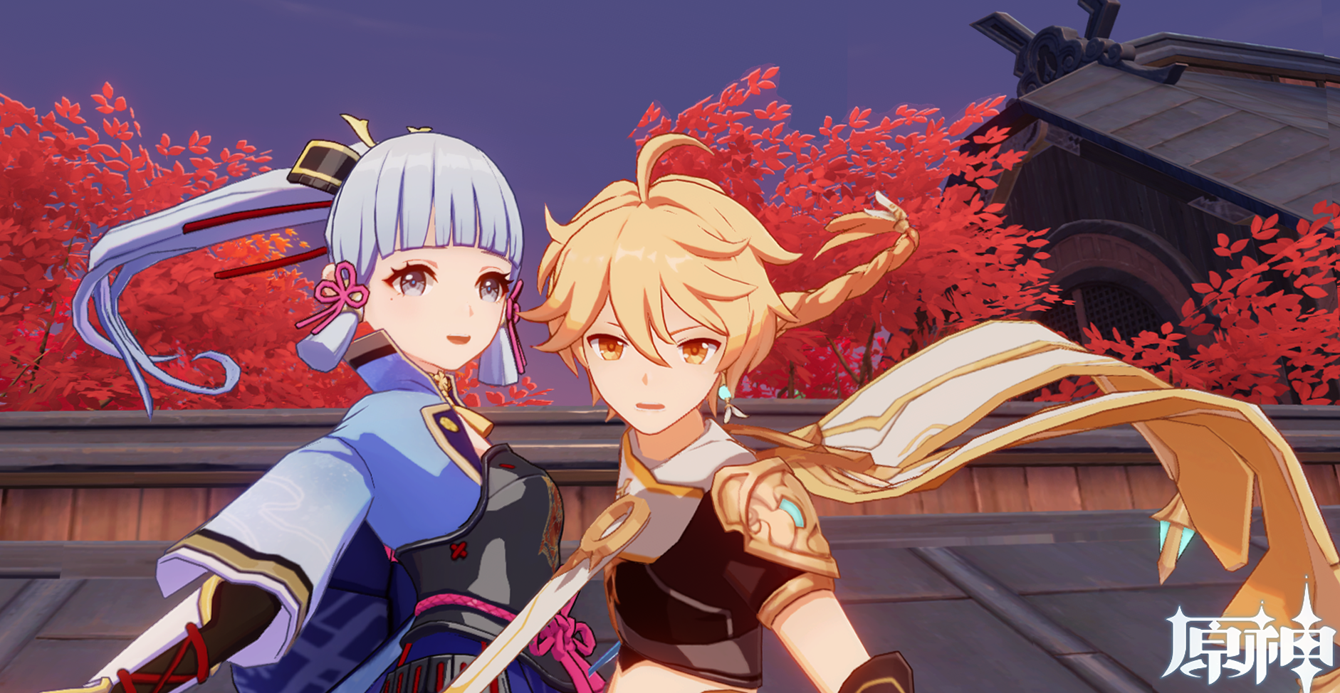 厨力放出拍到了爷和神里的超甜一瞬间