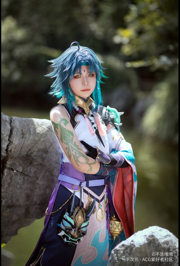 [同人搬运] [搬运][cosplay]原神魈 nga玩家社区