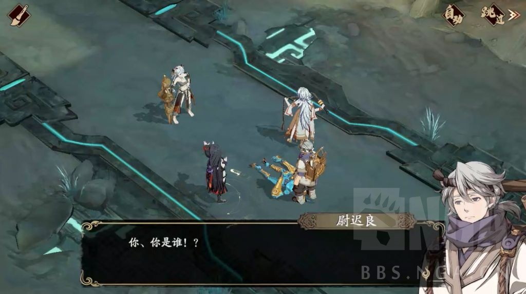 小妹妹,修罗场3缺1,要不要来凑一桌啊 nga玩家社区