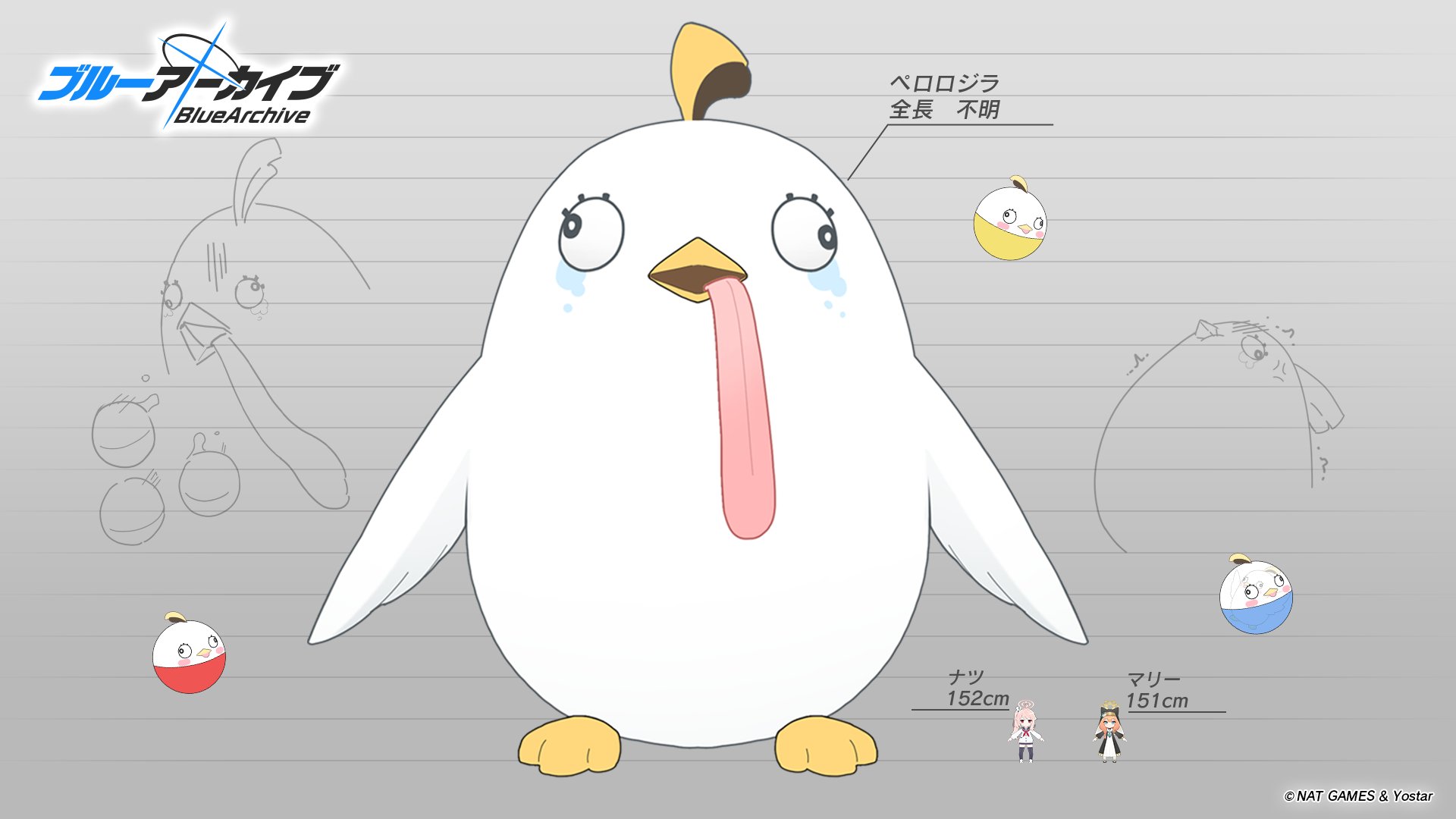 资讯佩洛洛斯拉全身公开