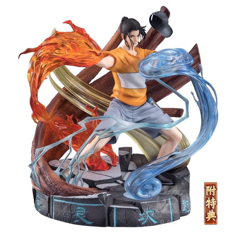 动漫周边风后奇门王道长俺交订金了