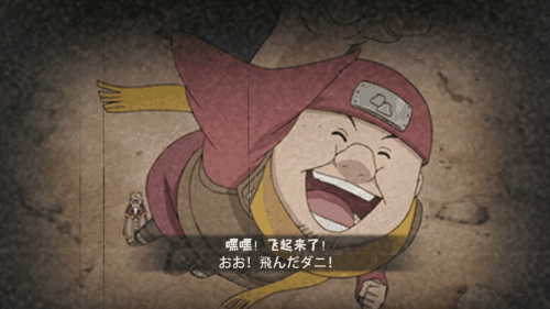 忍剧场大姐头驾到土卫在哪里