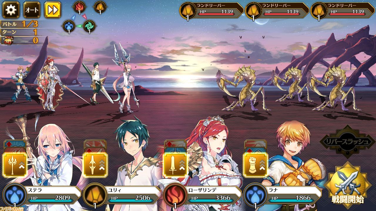 新瓜sega又一款手游关服梦幻之星idola将于22年1月12日停服