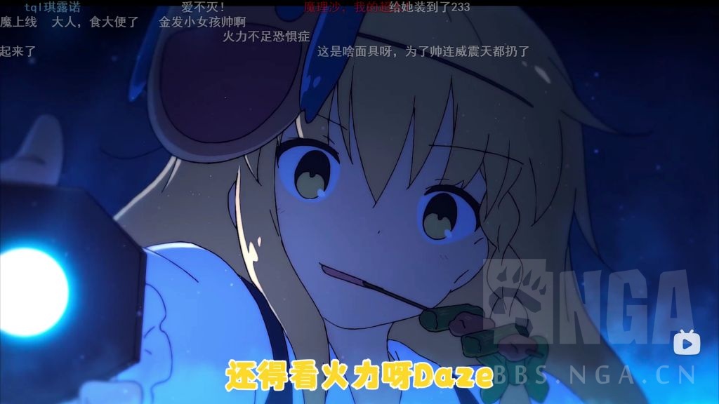 剧透讨论梦想夏乡4居然不是完结集