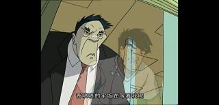 角色氵ghs还得看崩崩