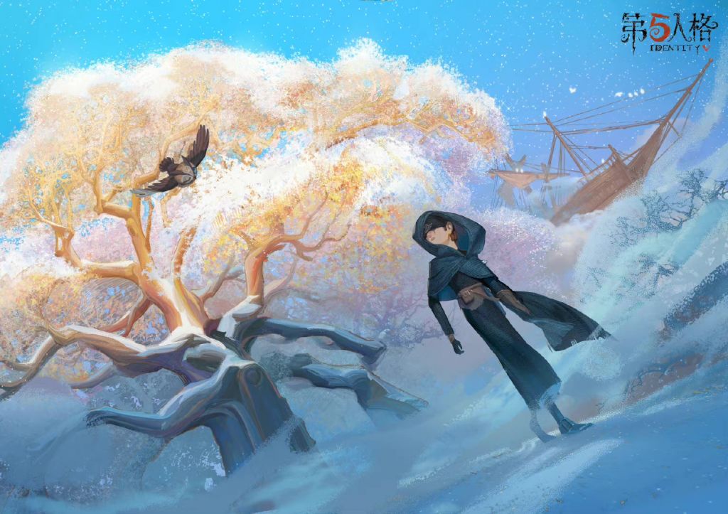 整理角色信件伊莱克拉克的一页实验档案先知