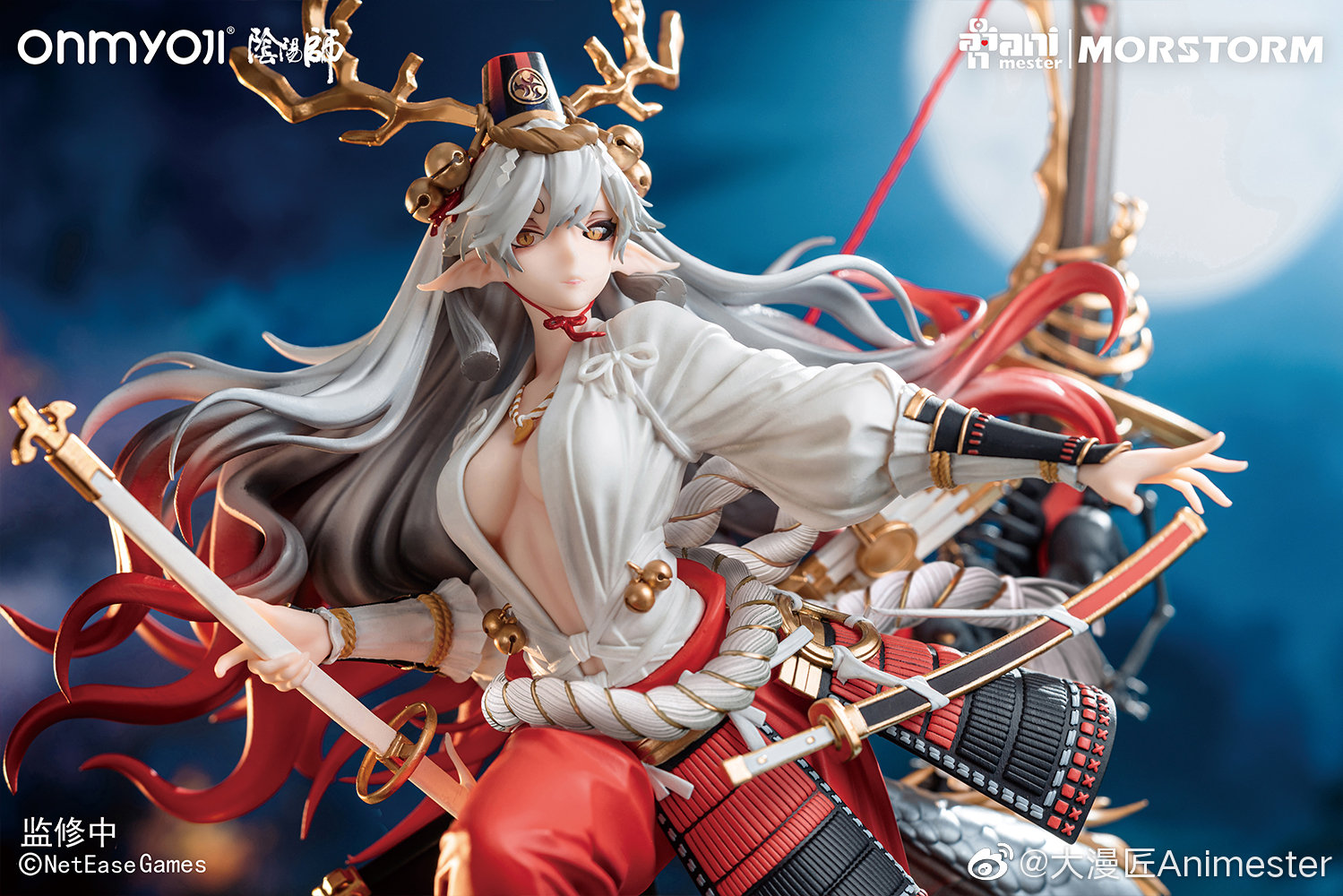 新闻资讯大漫匠animester14阴阳师铃鹿御前