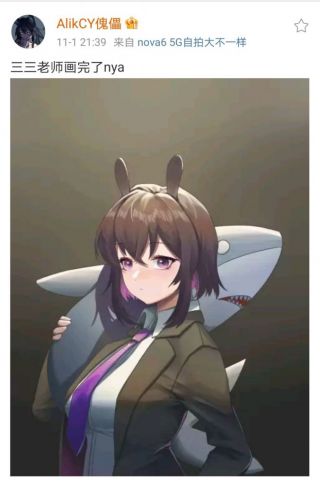 专楼vupmrquin交流讨论帖