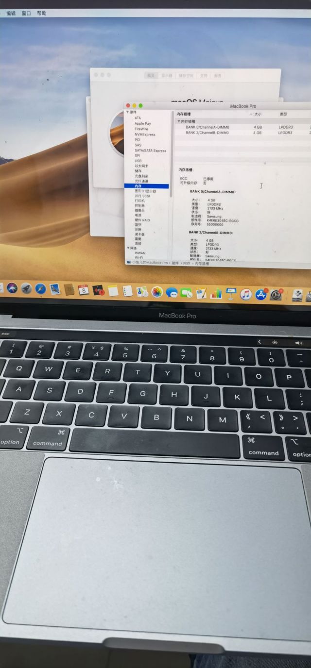 出一台macbook pro13 2018 8 512 nga玩家社区