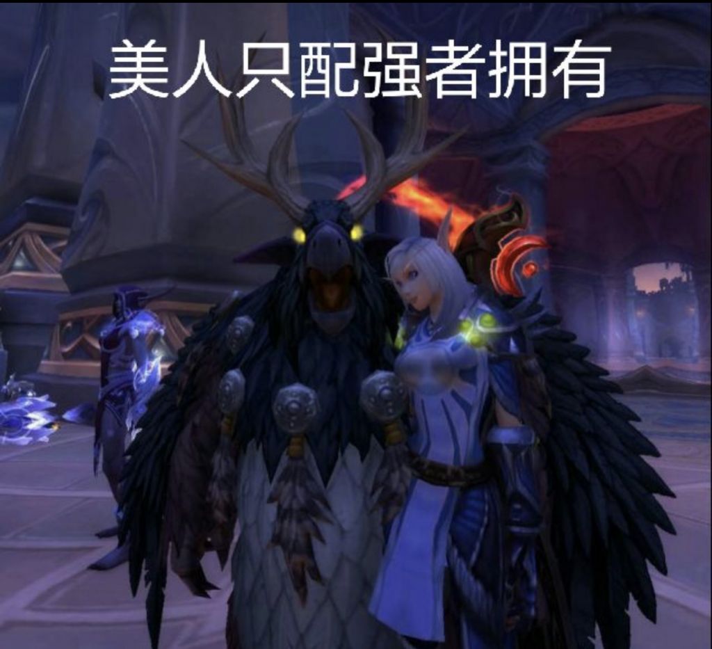 新手鸟德请教几个大米手法问题