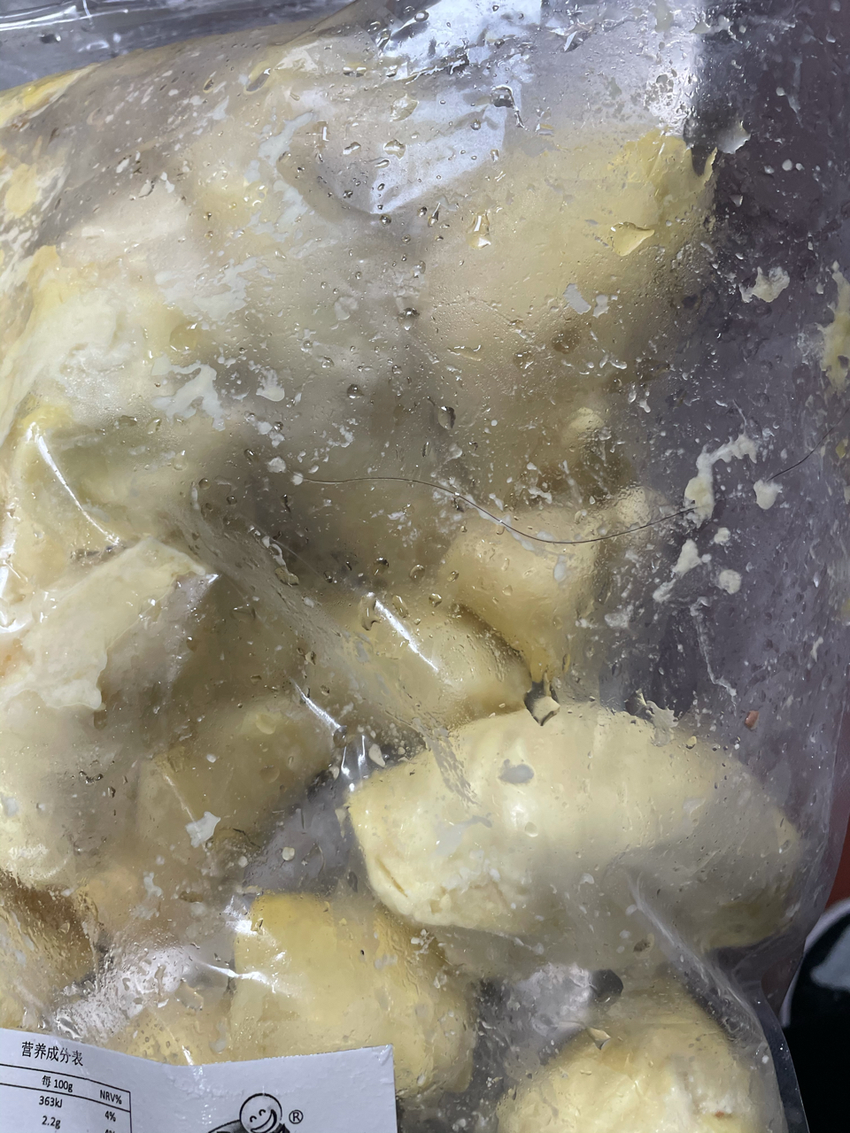 在线等急刚买的冻榴莲里面有头发怎么办