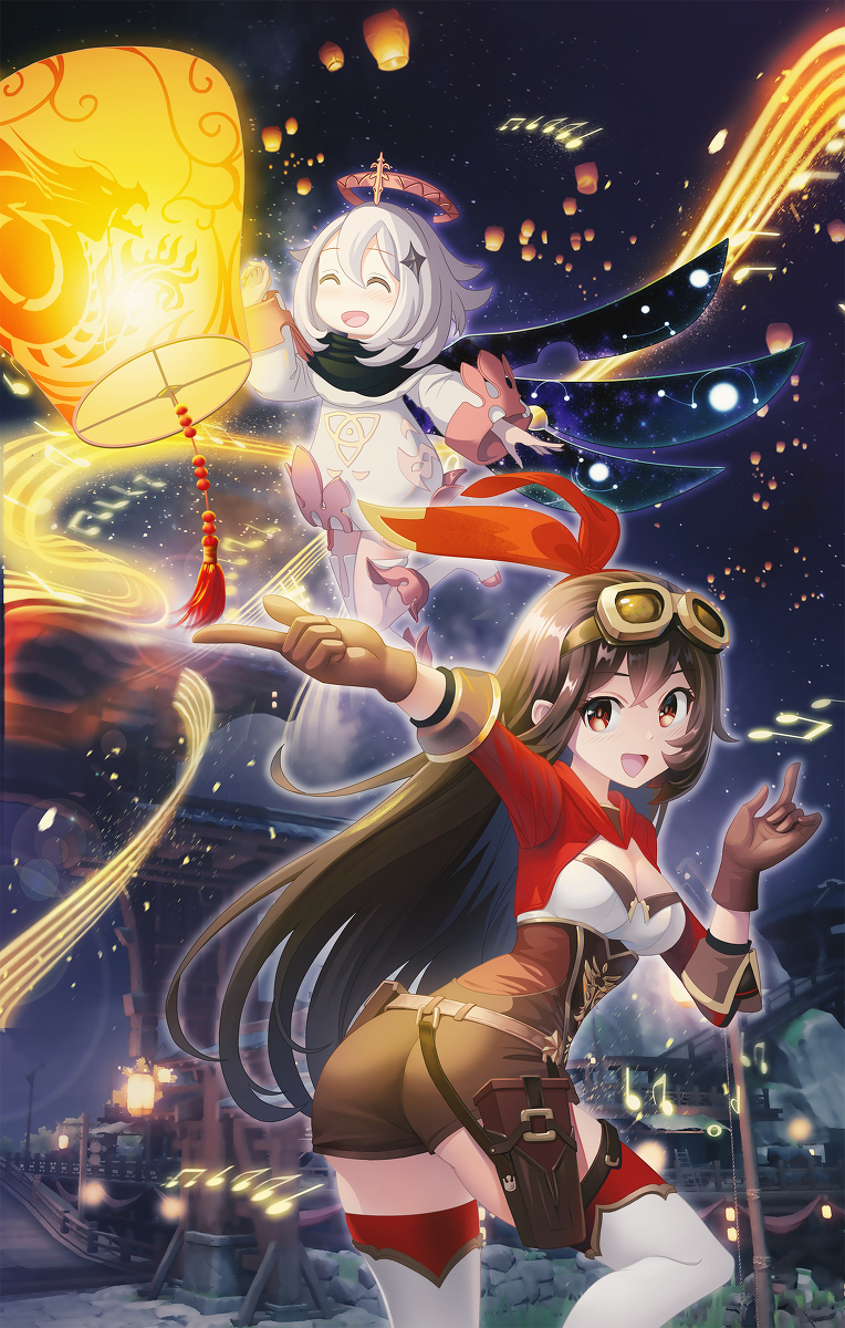 闲聊杂谈兔兔伯爵发射器安柏一些p站图和表情包by纳菲猫